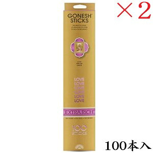 �K�[�l�b�V�� GONESH incense 100 sticks SAGE ×2�Z�b�g