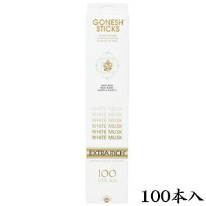 �K�[�l�b�V�� GONESH incense 100 sticks WHITE MUSK