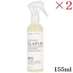 �I���v���b�N�X No.0 �C���e���V�u�{���h�r���f�B���O �w�A�g���[�g�����g 155ml ×2�Z�b�g