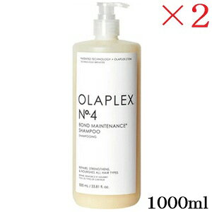 �I���v���b�N�X No.4 �{���h�����e�i���X �V�����v�[ 1000ml ×2�Z�b�g