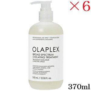 �I���v���b�N�X �L���[�e�B���O�g���[�g�����g 370ml ×6�Z�b�g