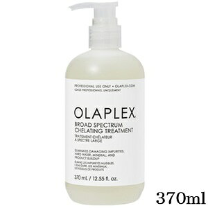 �I���v���b�N�X �L���[�e�B���O�g���[�g�����g 370ml
