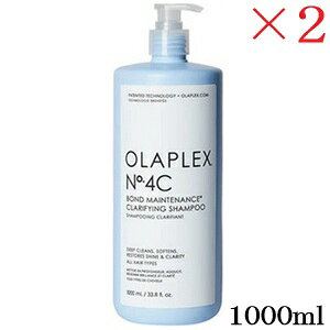 IvbNX No.4C {heiX Nt@COVv[ 1000ml ×2Zbg