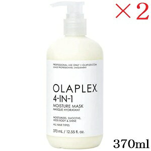 IvbNX 4 in 1 CX`[}XN 370ml ×2Zbg