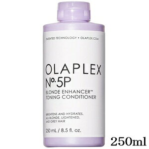 �I���v���b�N�X No.5P �g�[�j���O�R���f�B�V���i�[ 250ml