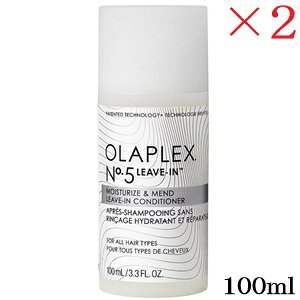 IvbNX No.5 [uCRfBVi[ 100ml ×2Zbg