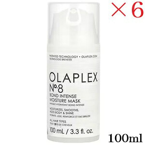 IvbNX No.8 {hCeX CX`[}XN 100ml ×6Zbg