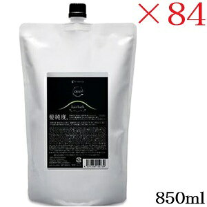 ()A}g QUO NDI wAoX H Vv[ 850ml tB l֗p ×84Zbg