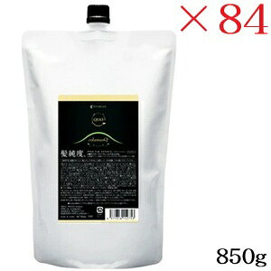 ()A}g QUO NDI R}XN C g[gg 850g tB l֗p ×84Zbg