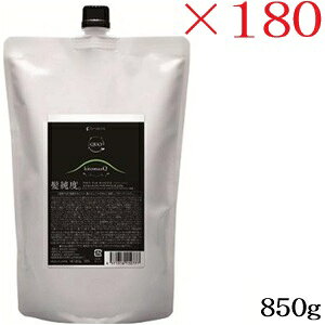 (特価)アマトラ QUO クゥオ キトマスク K ヘアトリートメント 850g レフィル 詰替用 ×180セット