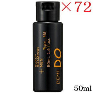 f~ hD XJvVv[  MS 50ml ×72Zbg (򕔊Oi)