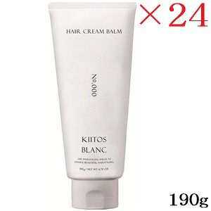 TR[ L[gX u wAN[o[ 0 190g ×24Zbg