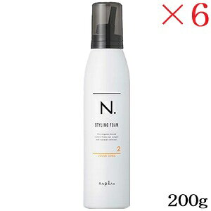 ナプラ N. スタイリングフォーム ルーズカール 200g ×6セット