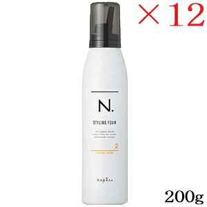 ナプラ N. スタイリングフォーム ルーズカール 200g ×12セット