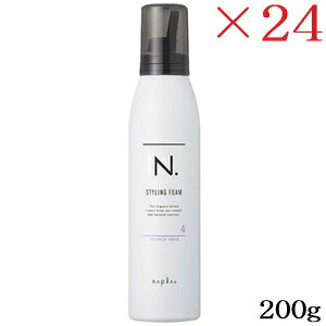 ナプラ N. スタイリングフォーム バウンスウェーブ 200g ×24セット
