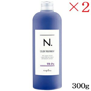 iv N. J[g[gg 300g p[v ×2Zbg