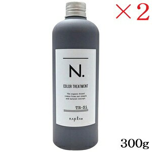 iv N. J[g[gg 300g Vo[ ×2Zbg