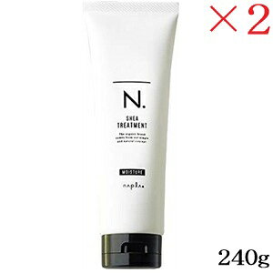 iv N. SHEA CX`[g[gg 240g ×2Zbg