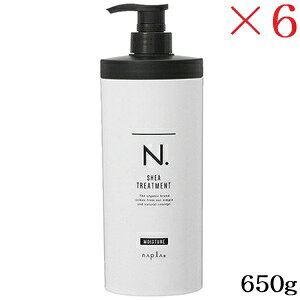 iv N. SHEA CX`[g[gg 650g ×6Zbg