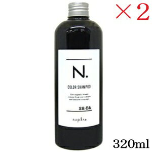 iv N. J[Vv[ 320ml ubN ×2Zbg