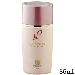 VVA CXtBbgUV 35ml i`