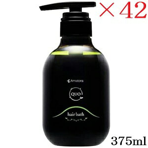 ()A}g QUO NDI wAoX H Vv[ 375ml ×42Zbg