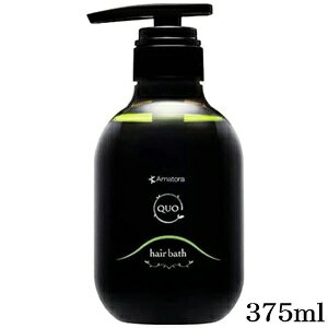 �N�D�I �w�A�o�X H �V�����v�[ 375ml