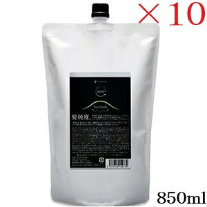 ()A}g QUO NDI wAoX H Vv[ 850ml tB l֗p ×10Zbg