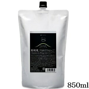 ()A}g QUO NDI wAoX H Vv[ 850ml tB l֗p