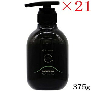 ()A}g QUO NDI R}XN C g[gg 375g ×21Zbg