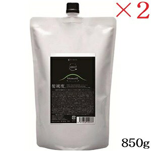 ()A}g QUO NDI Lg}XN K wAg[gg 850g tB l֗p ×2Zbg