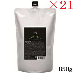 ()A}g QUO NDI Lg}XN K wAg[gg 850g tB l֗p ×21Zbg