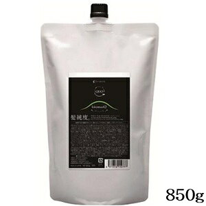 (特価)アマトラ QUO クゥオ キトマスク K ヘアトリートメント 850g レフィル 詰替用