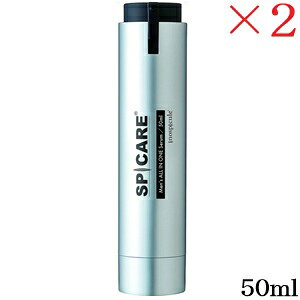 XsPA Y I[CZ 50ml ×2Zbg