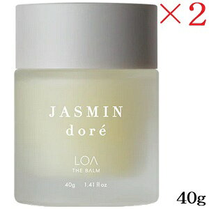 ���A �U �o�[�� LOA THE BALM �W���X�~���h�� 40g ×2�Z�b�g