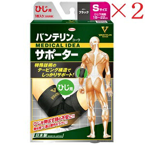 aV oeR[ T|[^[ Ђp߃TCY ubN ×2Zbg