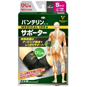 aV oeR[ T|[^[ Ђp߃TCY ubN