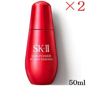 SK-II XLp[ GbZX 50ml ×2Zbg