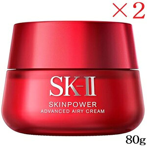 SK-II XLp[ AhoXg GA[ 80g ×2Zbg