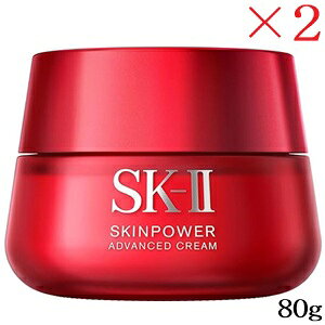 SK-II XLp[ AhoXg N[ 80g ×2Zbg