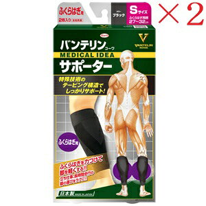 aV oeR[ T|[^[ ӂ͂AVXg߃TCY ubN ×2Zbg