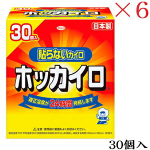 ���a�V�� �z�b�J�C�� �\��Ȃ� ���M�����[ 30�� ×6�Z�b�g