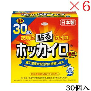 ���a�V�� �z�b�J�C�� �\�� �~�j 30�� ×6�Z�b�g