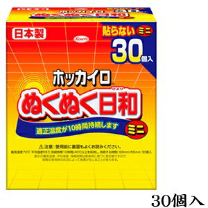 ���a�V�� �z�b�J�C�� �ʂ��ʂ����a �\��Ȃ� �~�j 30��