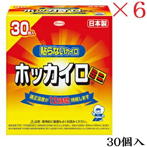 ���a�V�� �z�b�J�C�� �\��Ȃ� �~�j 30�� ×6�Z�b�g