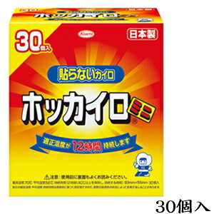 ���a�V�� �z�b�J�C�� �\��Ȃ� �~�j 30��