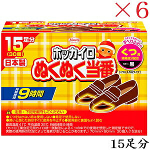 aV zbJC ʂʂ p 15 ×6Zbg