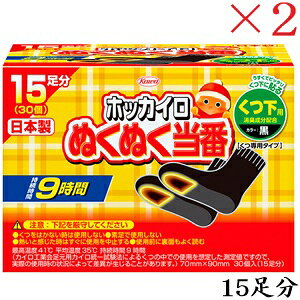 aV zbJC ʂʂ p 15 ×2Zbg