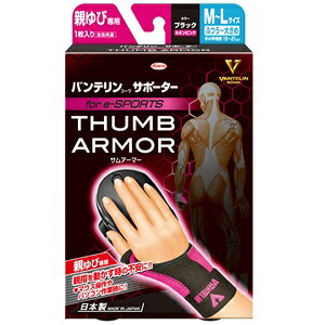 aV oeR[ T|[^[ eѐp for e|SPORTS M`LTCY ubN×lIsN