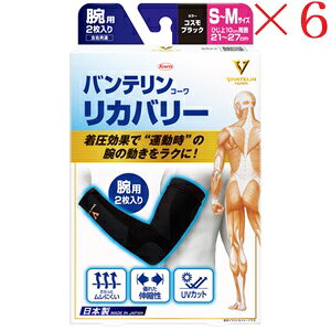 aV oeR[ Jo[ A[X[u ߁`ӂTCY RXubN ×6Zbg